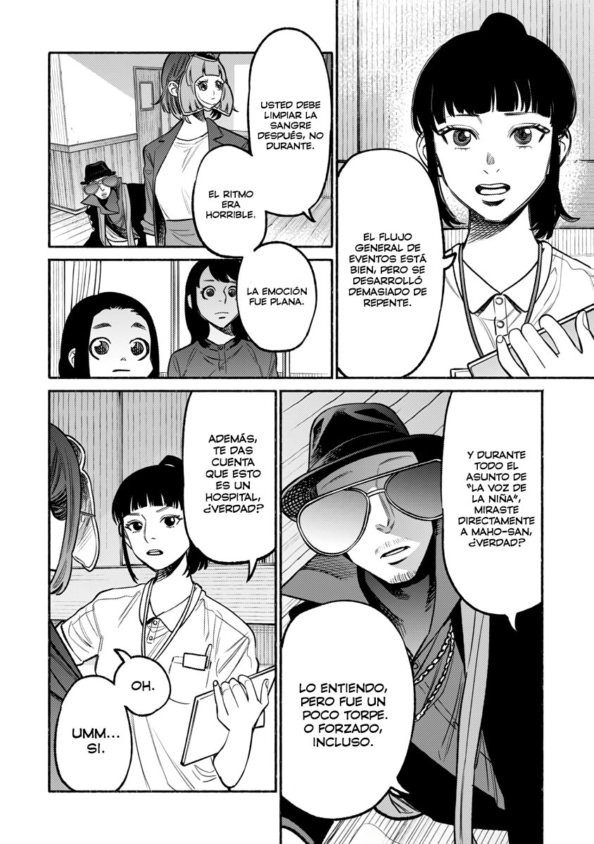 Read Gokushufudou ES Manga Online