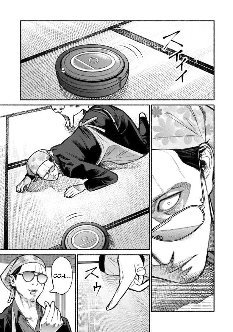 Read Gokushufudou ES Manga Online