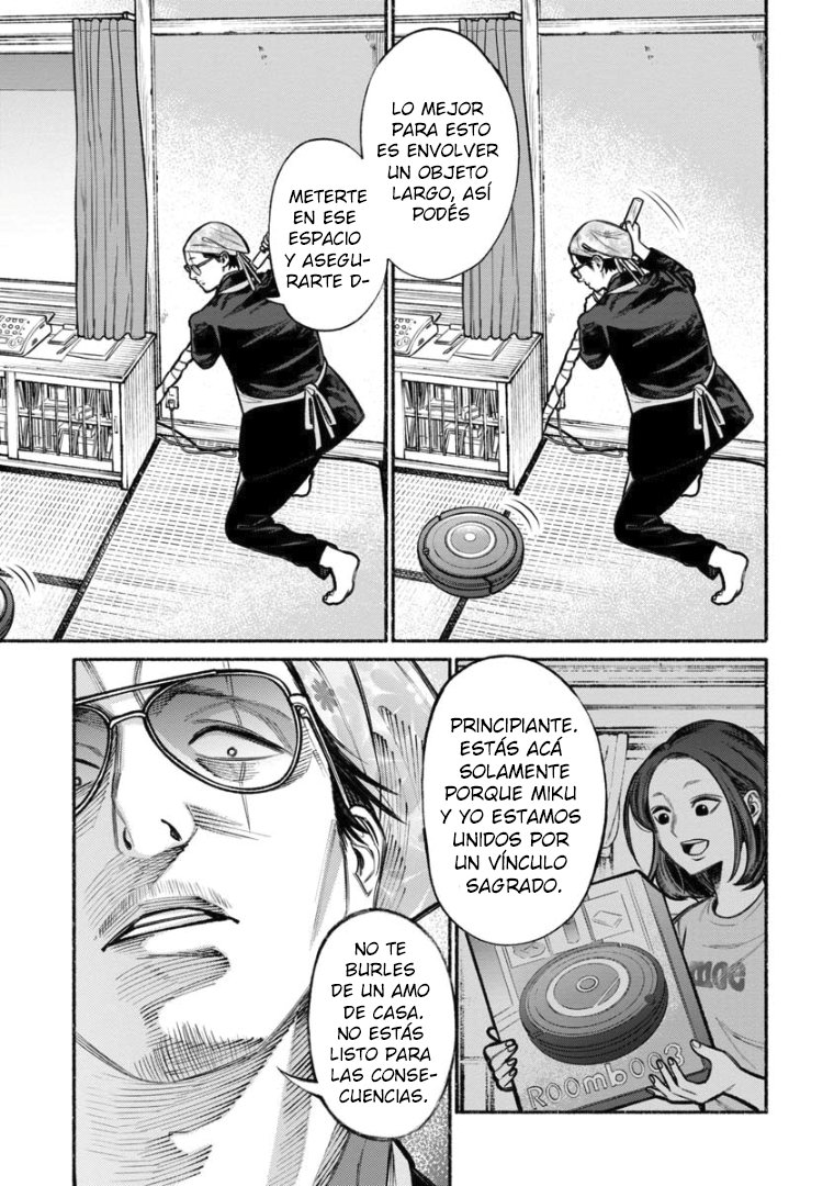 Read Gokushufudou ES Manga Online