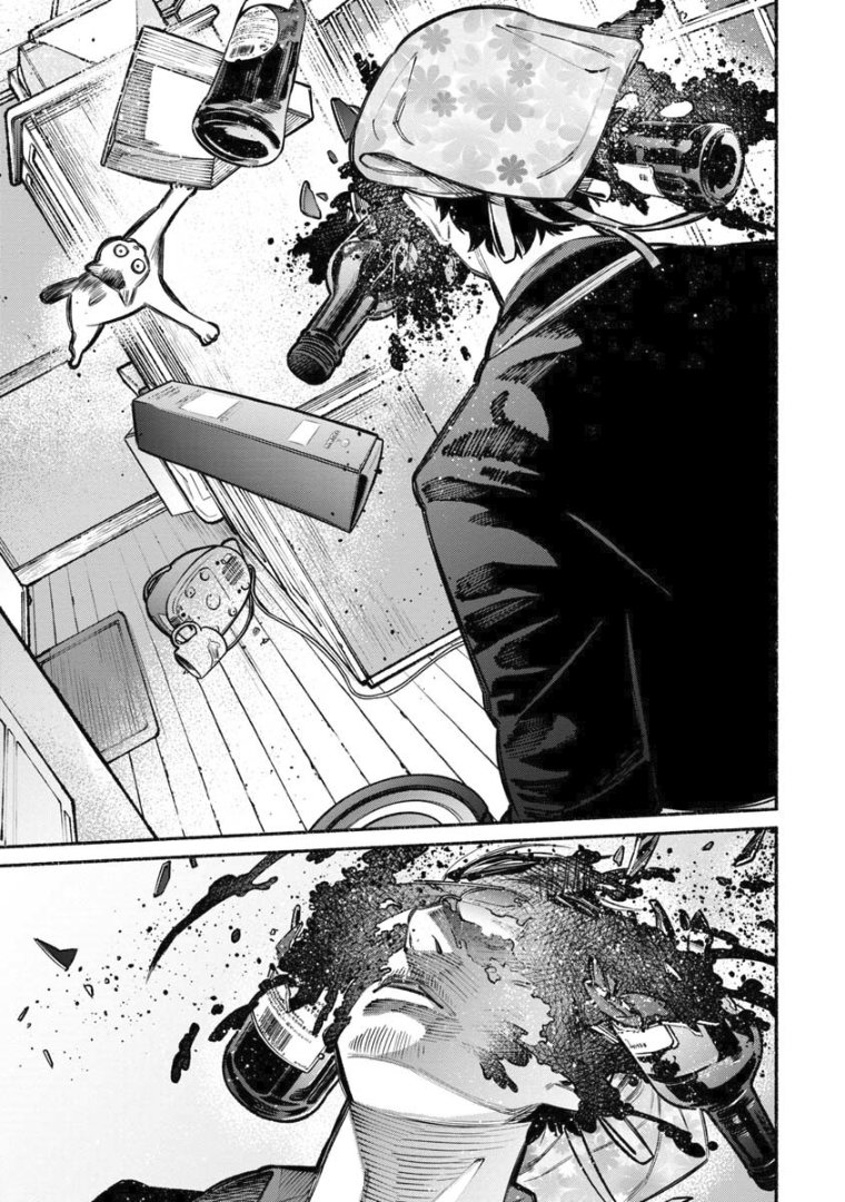 Read Gokushufudou ES Manga Online