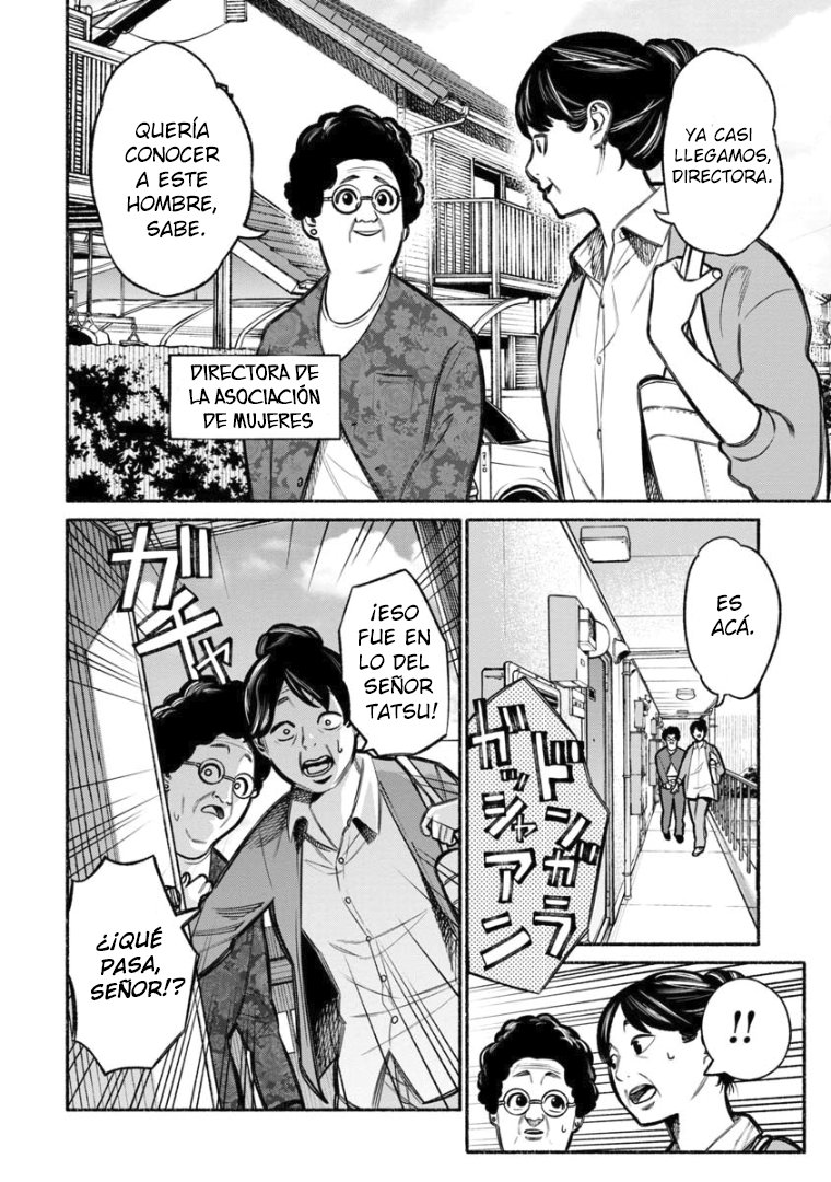 Read Gokushufudou ES Manga Online