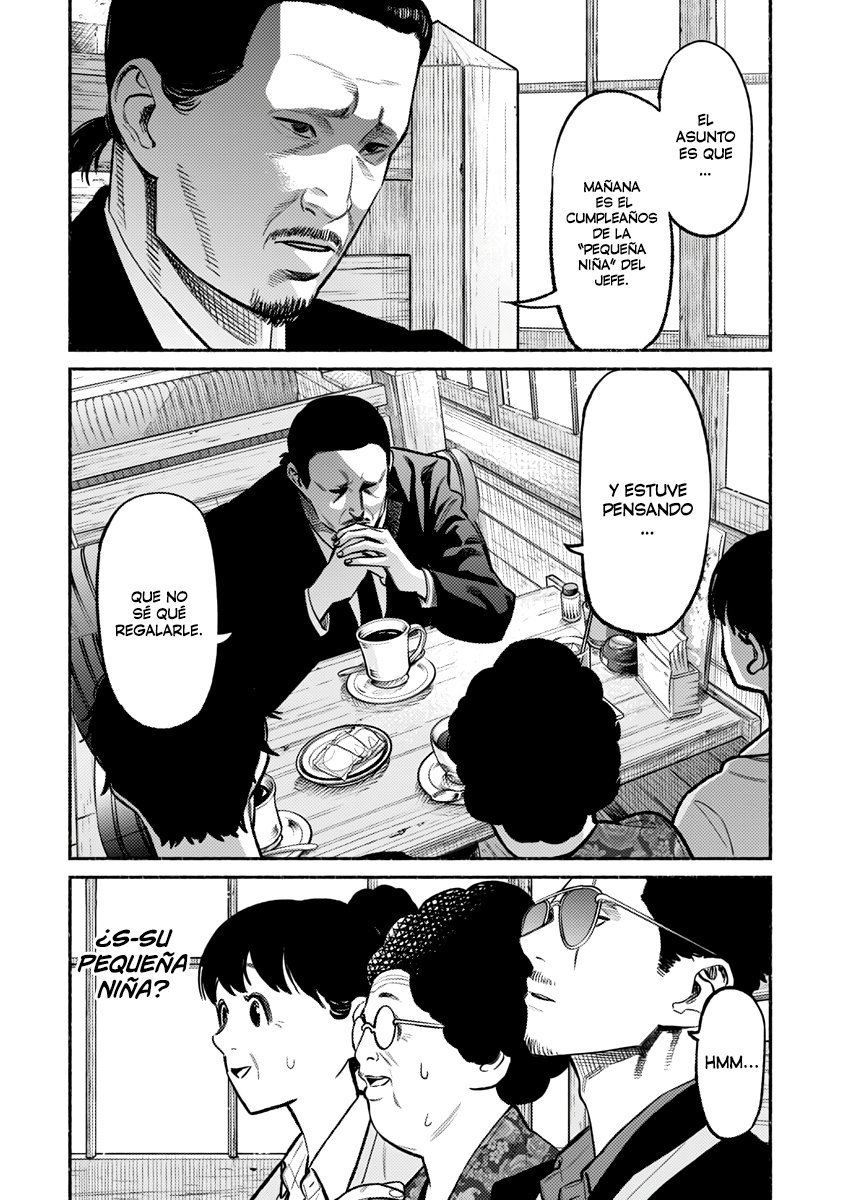 Read Gokushufudou ES Manga Online