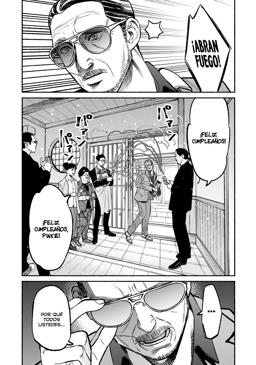 Read Gokushufudou ES Manga Online