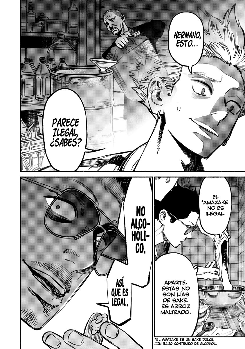 Read Gokushufudou ES Manga Online
