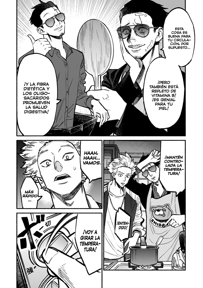 Read Gokushufudou ES Manga Online