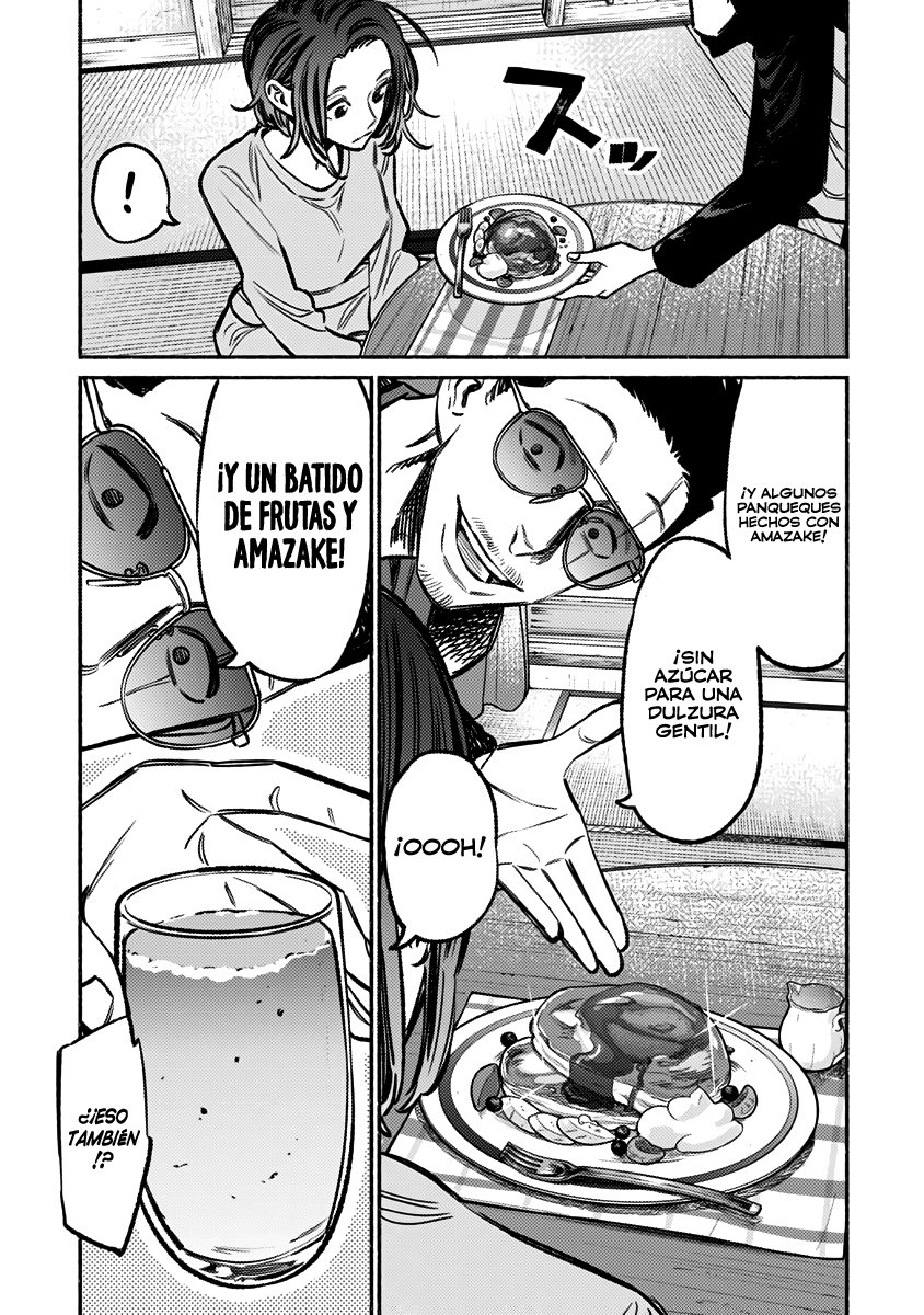 Read Gokushufudou ES Manga Online