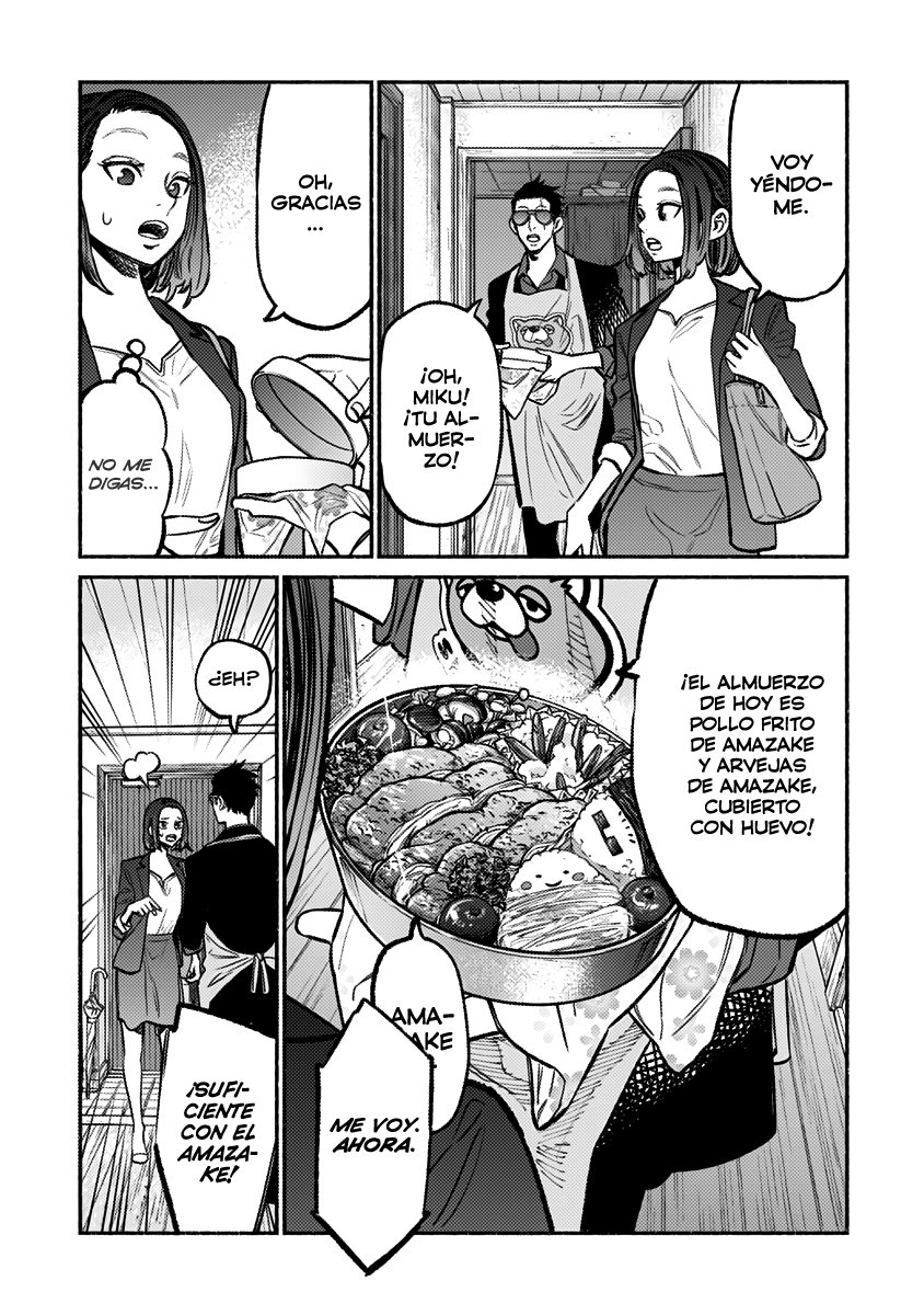 Read Gokushufudou ES Manga Online