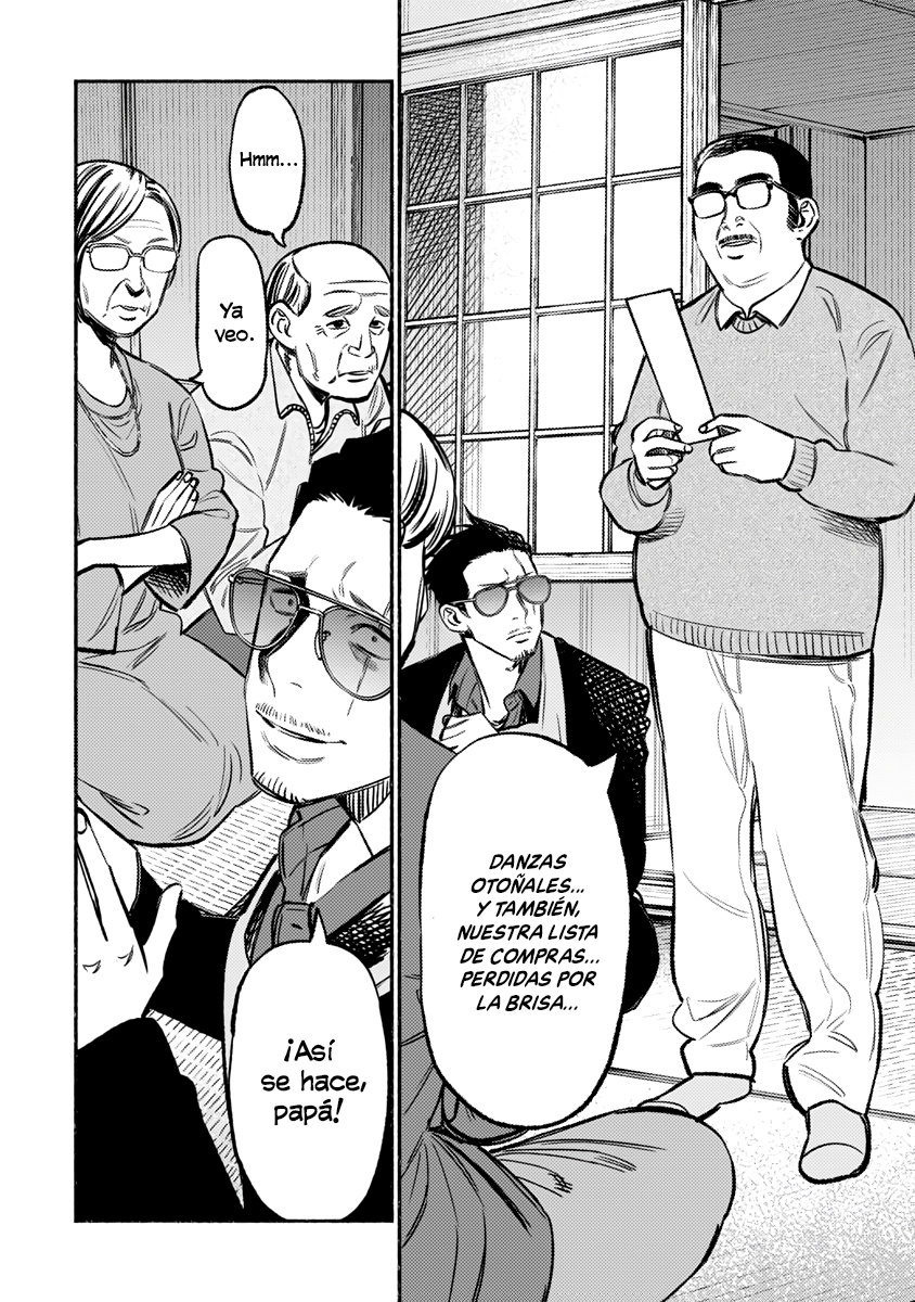 Read Gokushufudou ES Manga Online