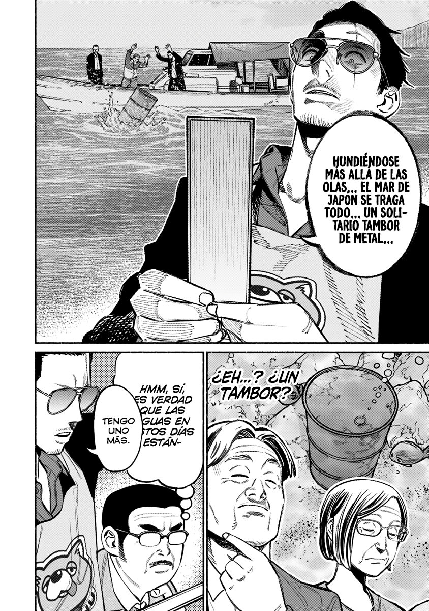 Read Gokushufudou ES Manga Online
