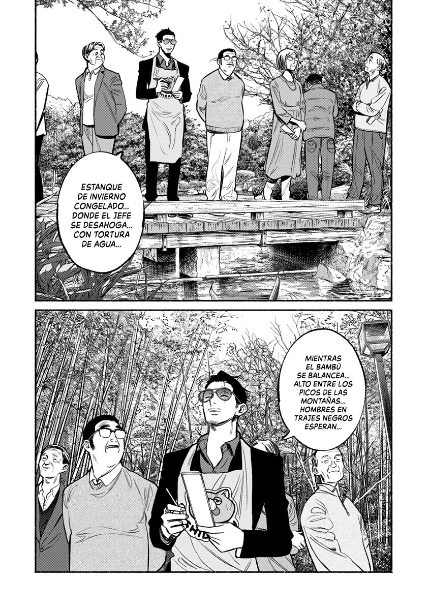 Read Gokushufudou ES Manga Online