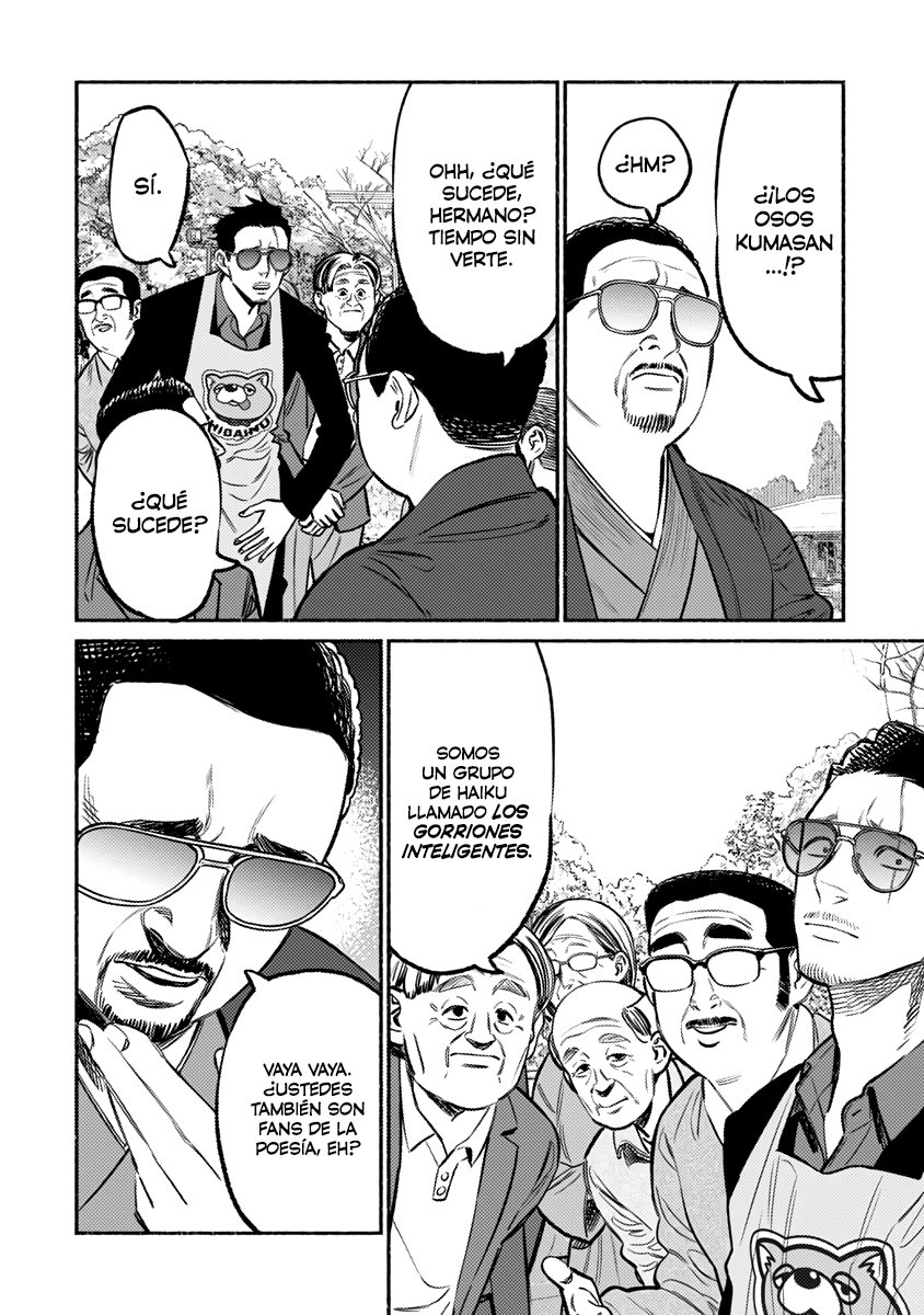 Read Gokushufudou ES Manga Online