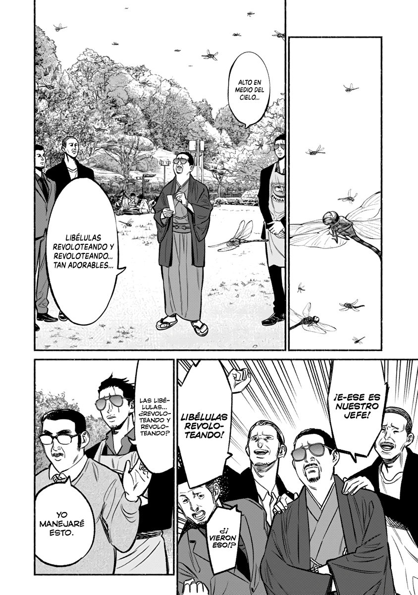 Read Gokushufudou ES Manga Online