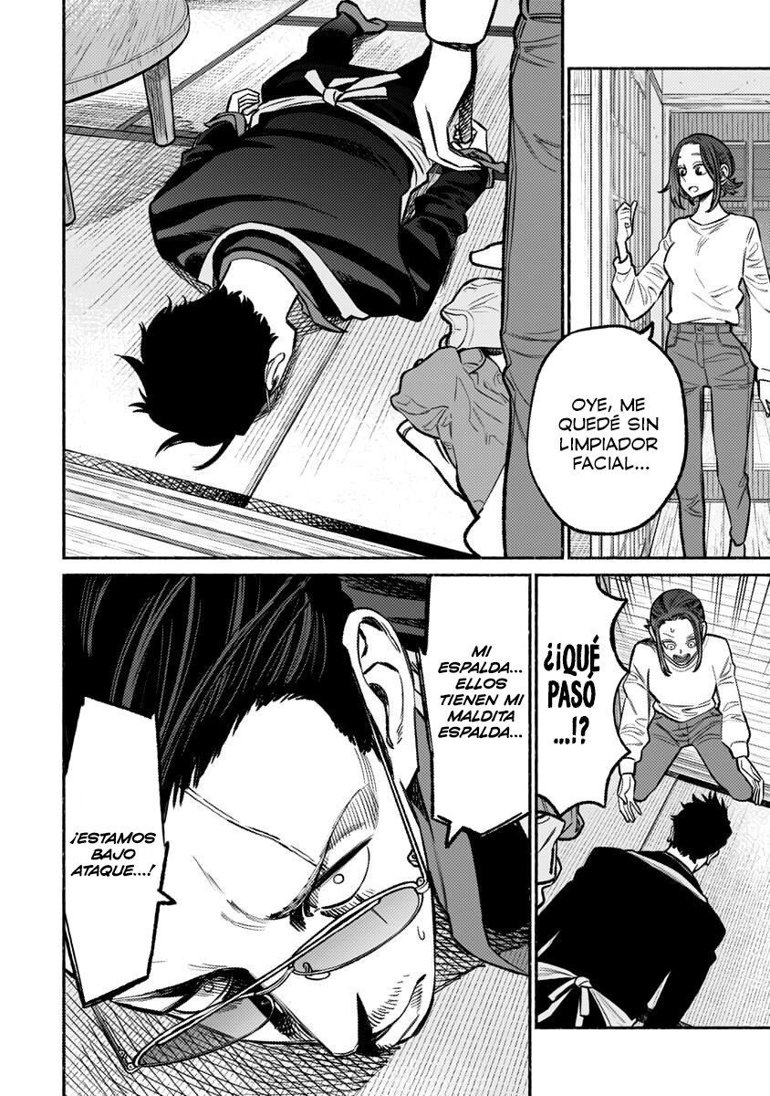 Read Gokushufudou ES Manga Online