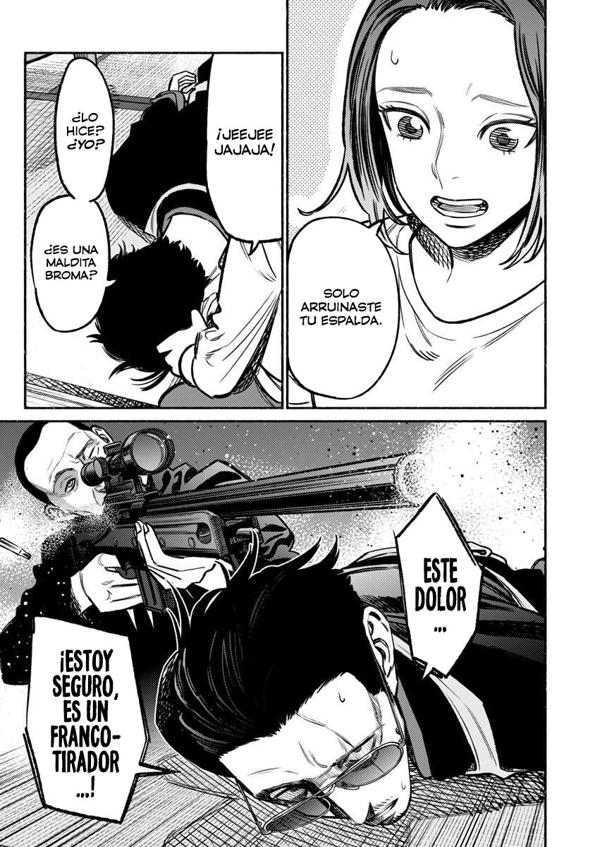 Read Gokushufudou ES Manga Online