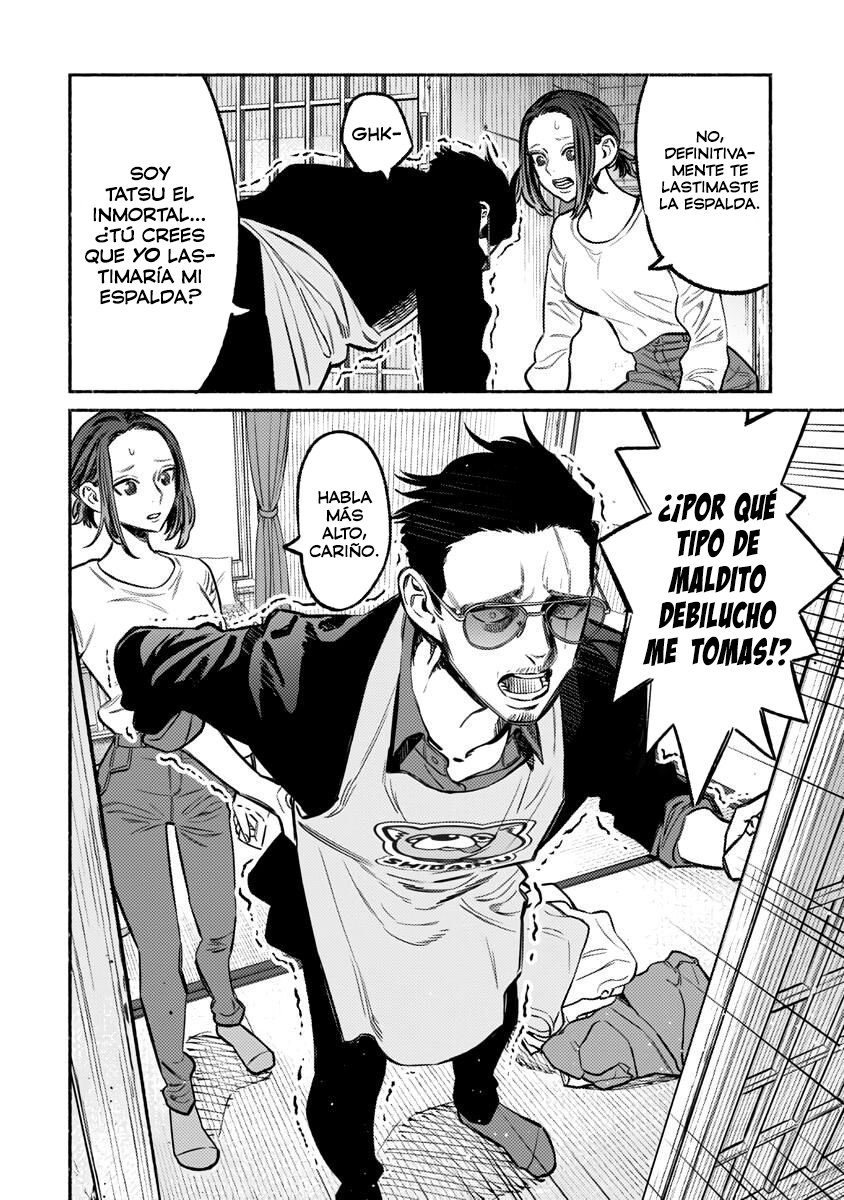 Read Gokushufudou ES Manga Online