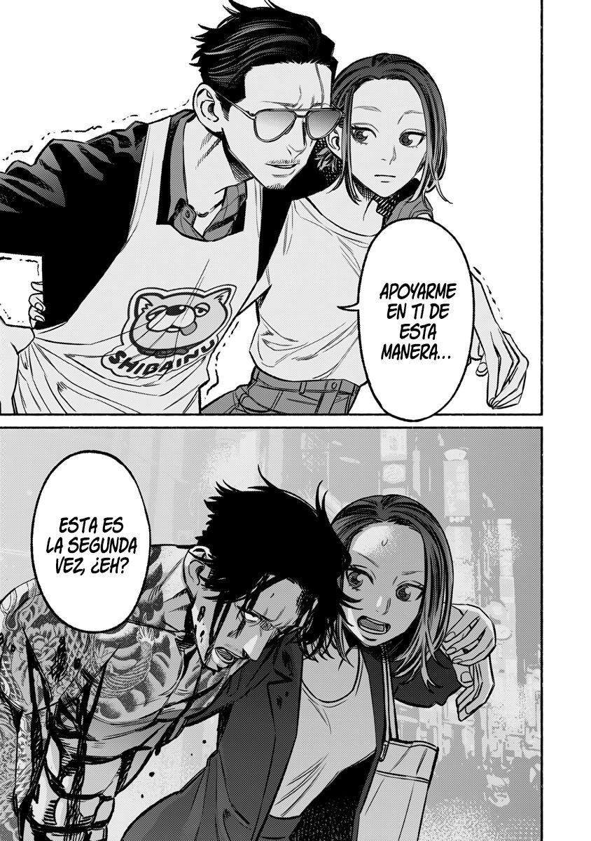 Read Gokushufudou ES Manga Online