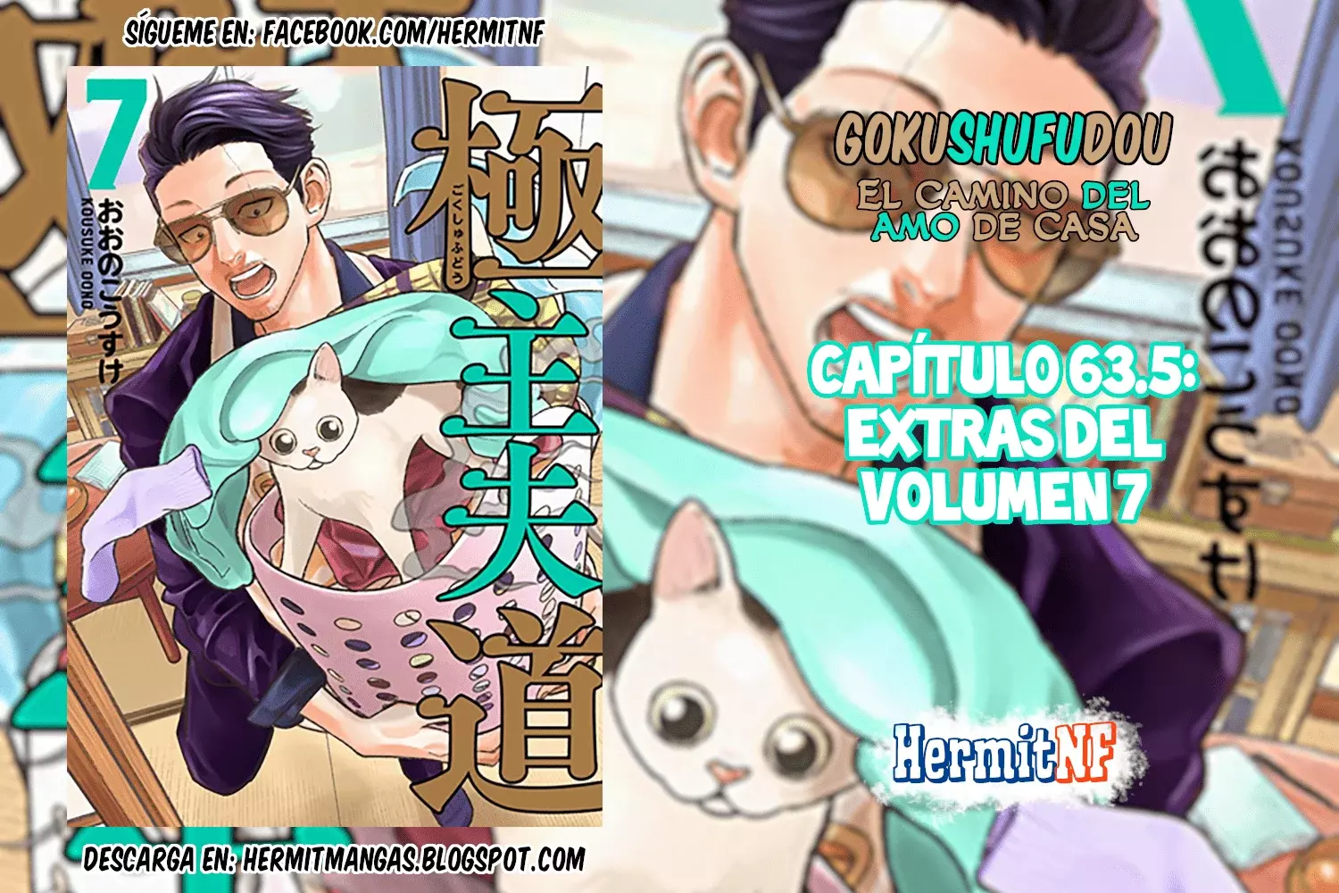 Read Gokushufudou ES Manga Online
