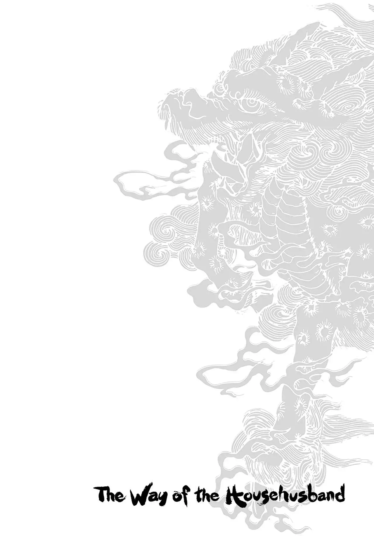 Read Gokushufudou ES Manga Online
