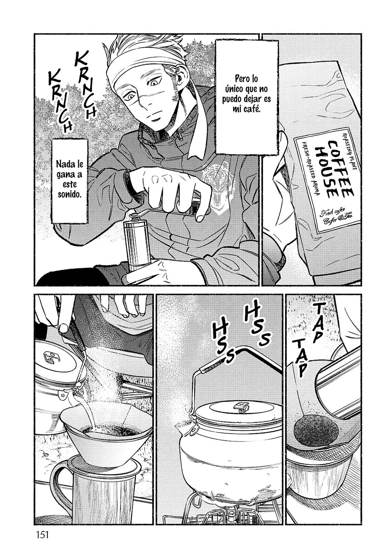 Read Gokushufudou ES Manga Online