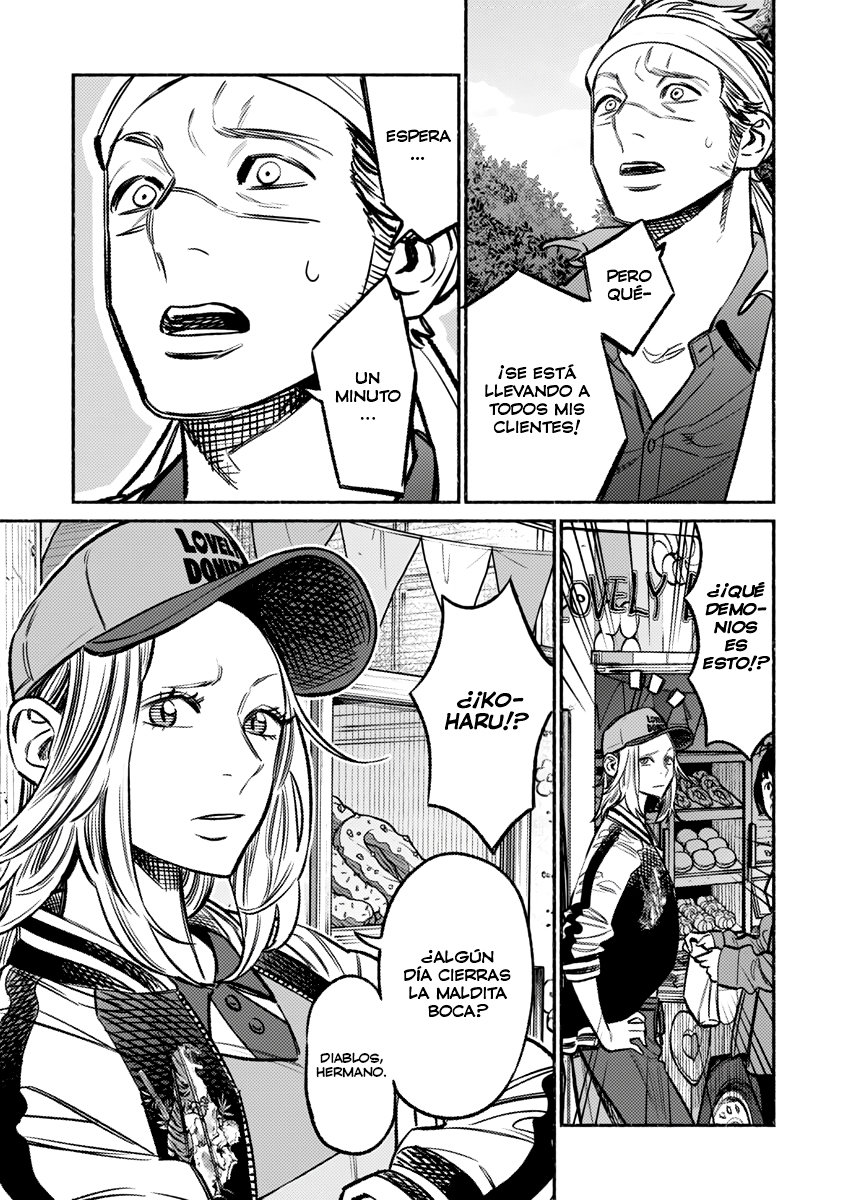Read Gokushufudou ES Manga Online