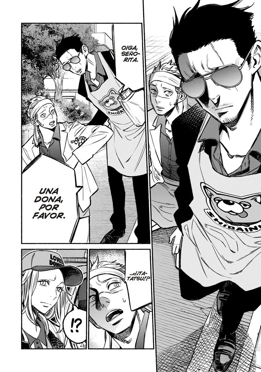 Read Gokushufudou ES Manga Online