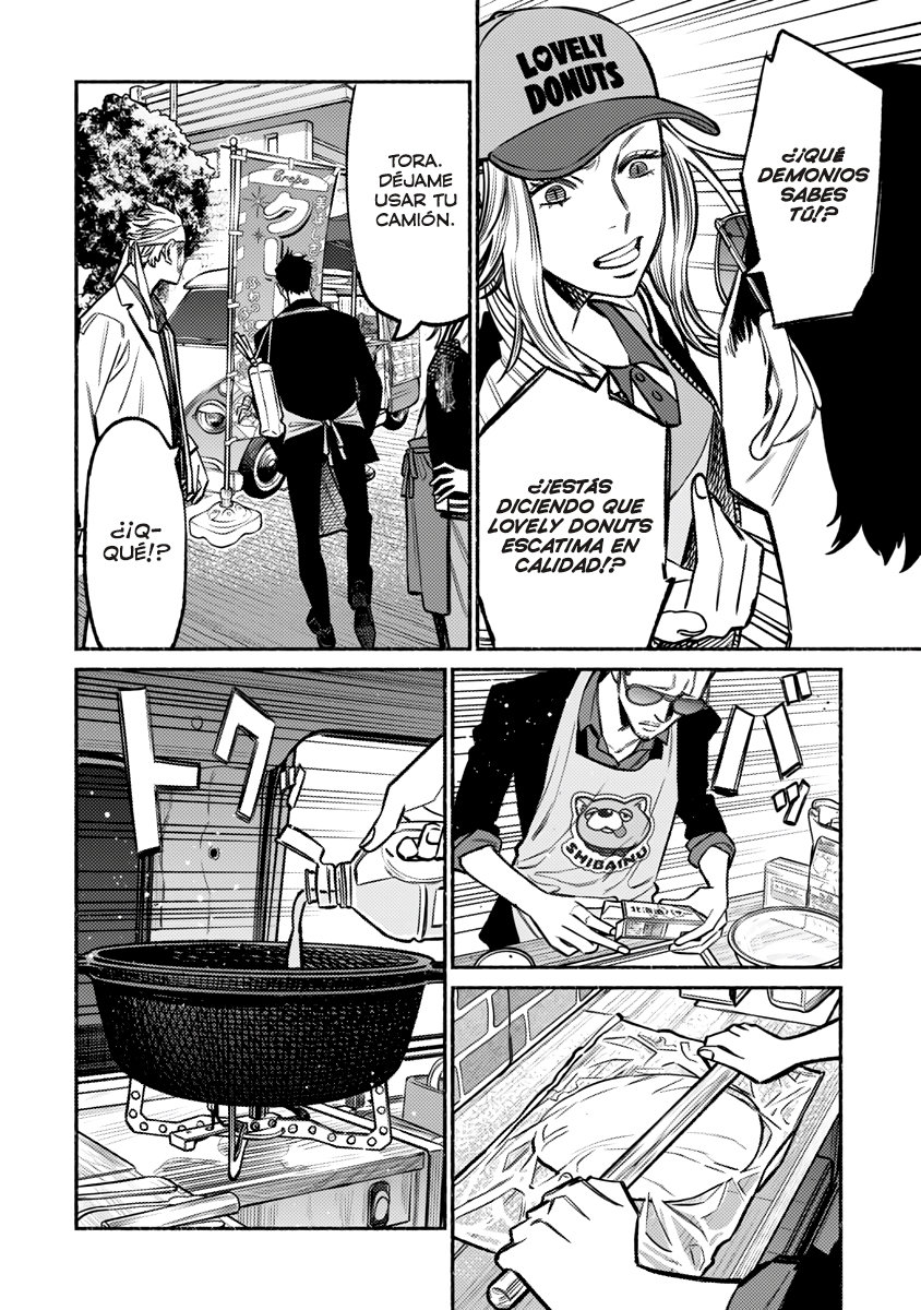 Read Gokushufudou ES Manga Online