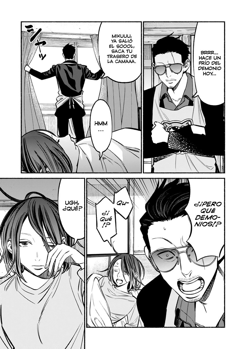 Read Gokushufudou ES Manga Online
