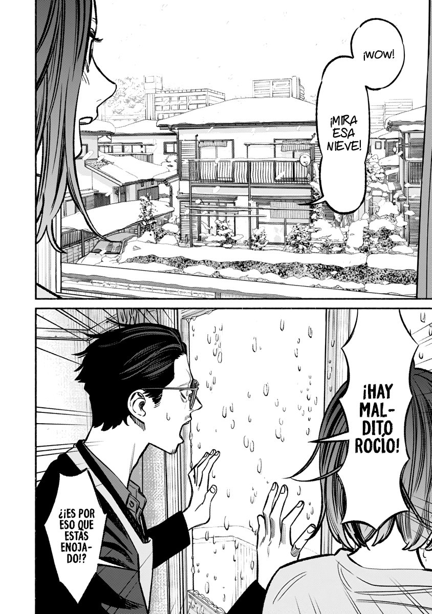 Read Gokushufudou ES Manga Online