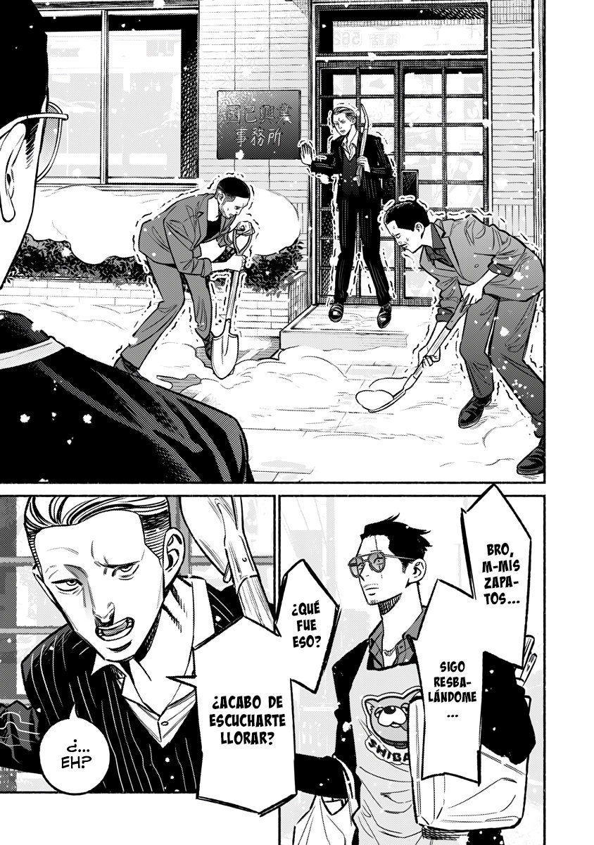 Read Gokushufudou ES Manga Online