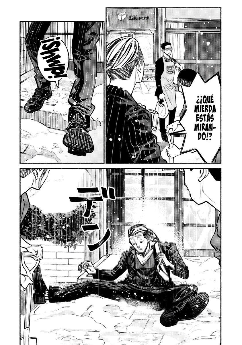 Read Gokushufudou ES Manga Online