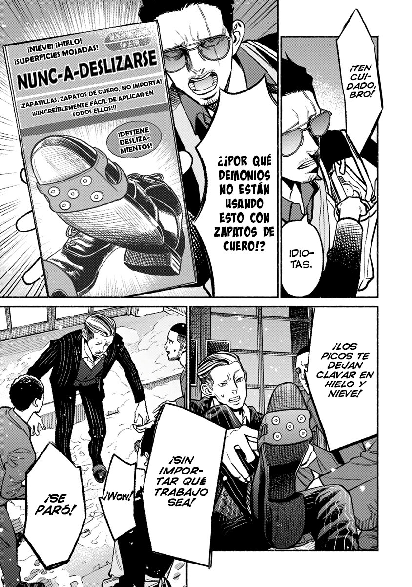 Read Gokushufudou ES Manga Online