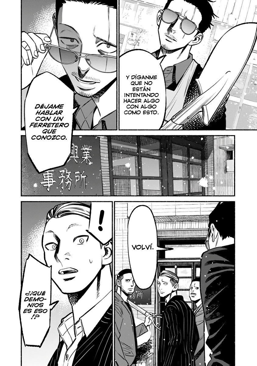 Read Gokushufudou ES Manga Online