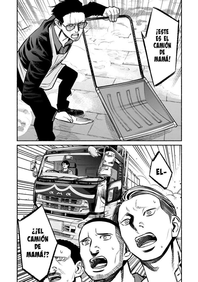 Read Gokushufudou ES Manga Online