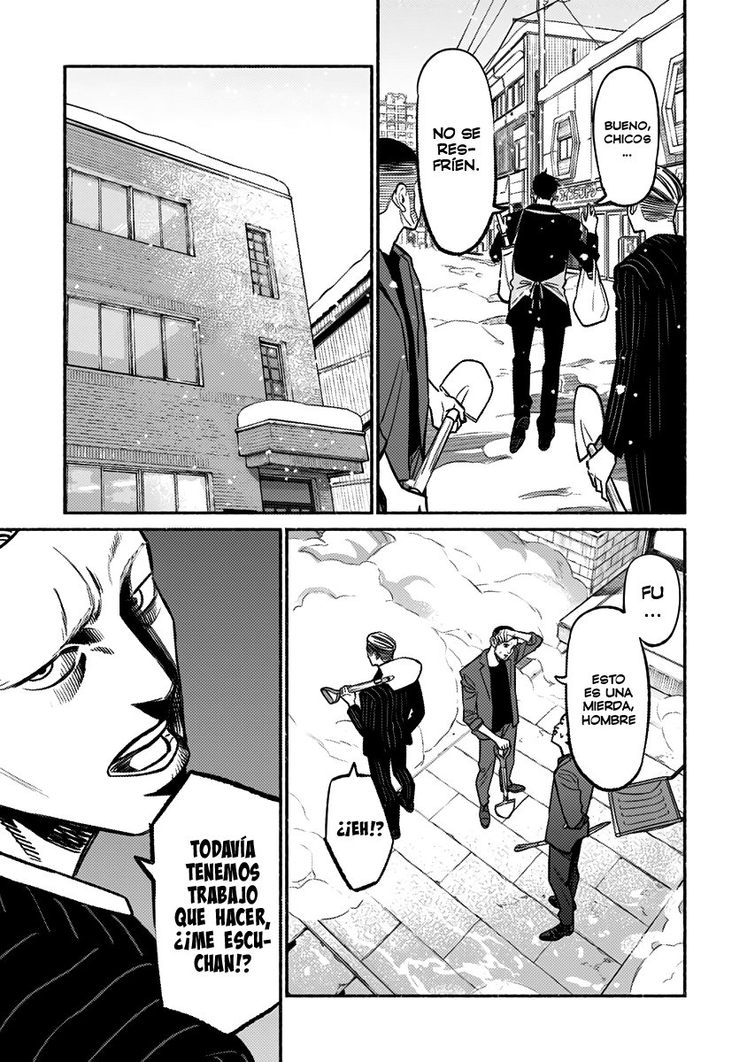 Read Gokushufudou ES Manga Online