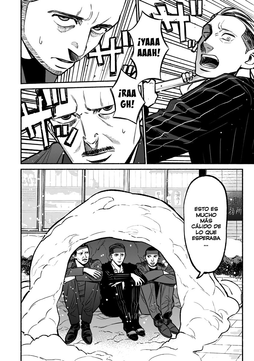 Read Gokushufudou ES Manga Online