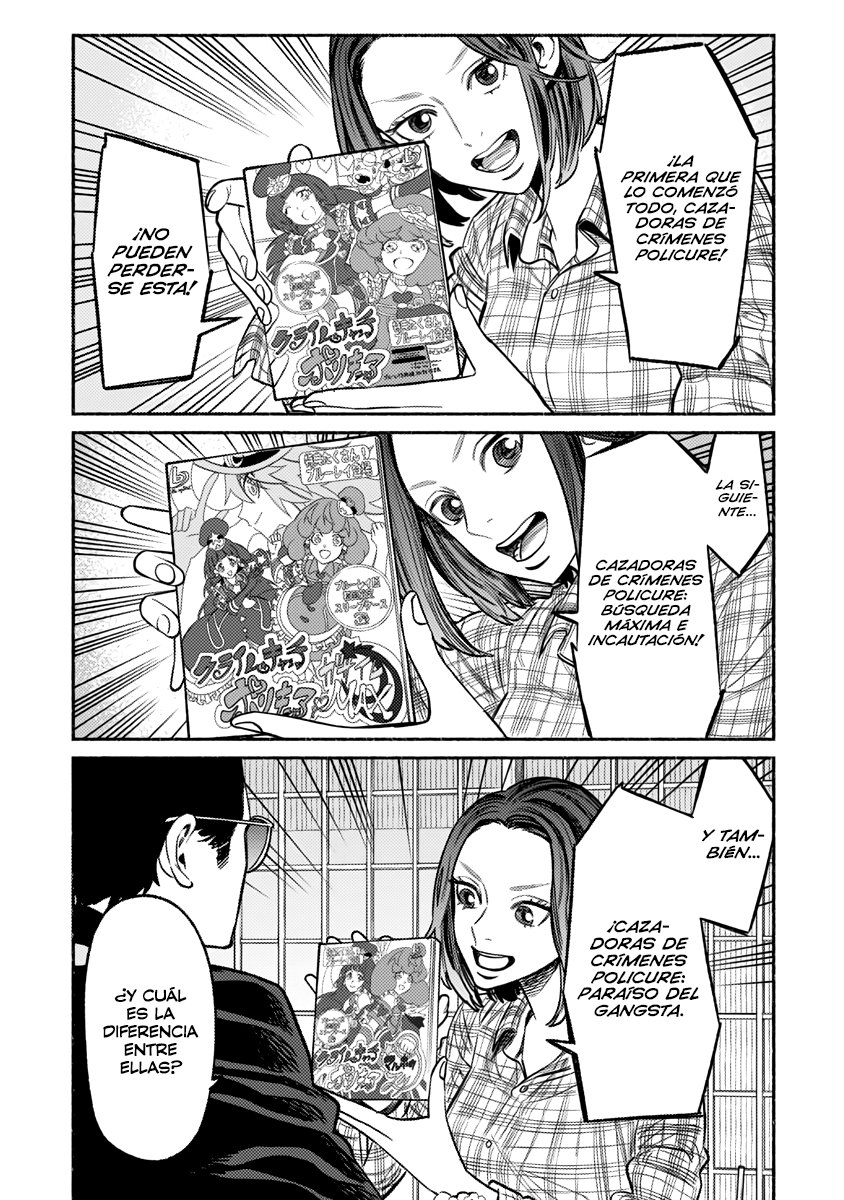 Read Gokushufudou ES Manga Online