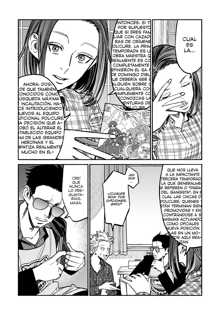 Read Gokushufudou ES Manga Online