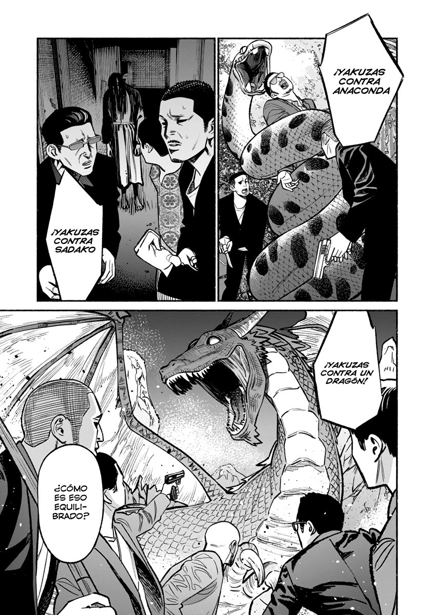 Read Gokushufudou ES Manga Online