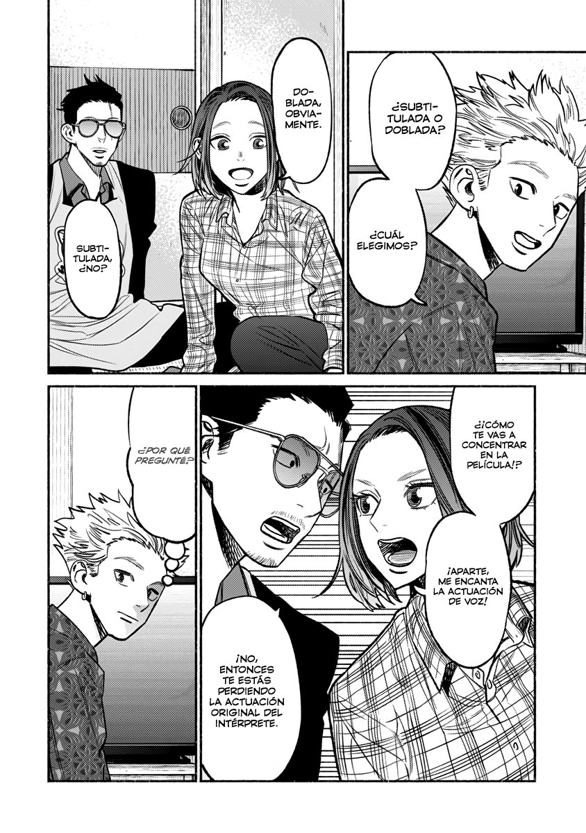Read Gokushufudou ES Manga Online