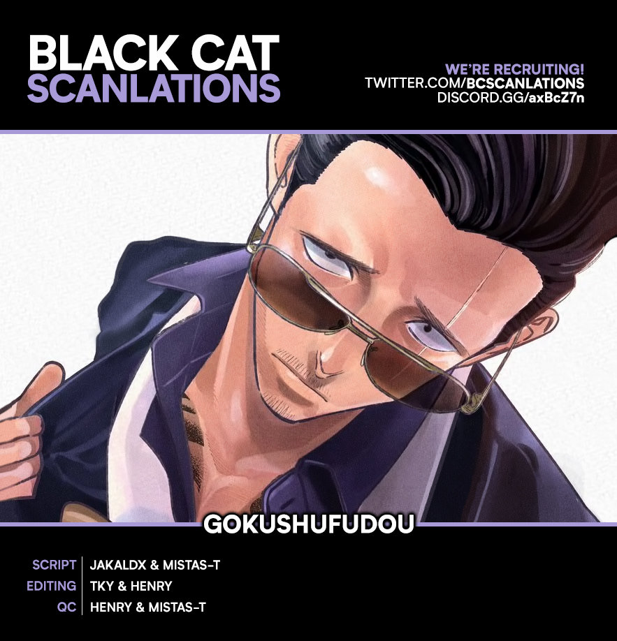 Read Gokushufudou ES Manga Online