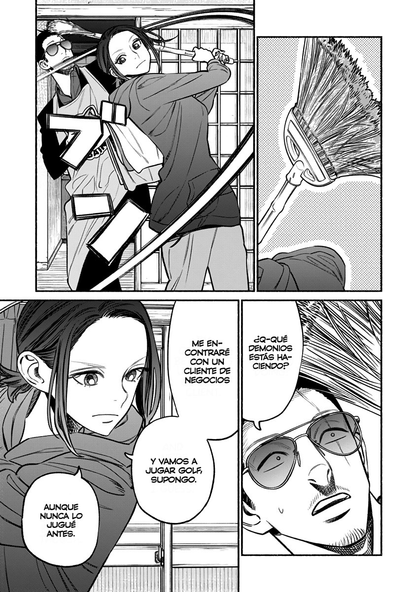 Read Gokushufudou ES Manga Online