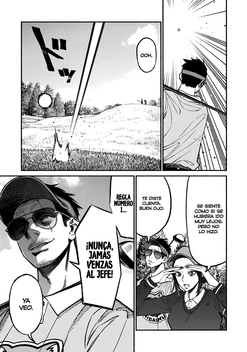 Read Gokushufudou ES Manga Online