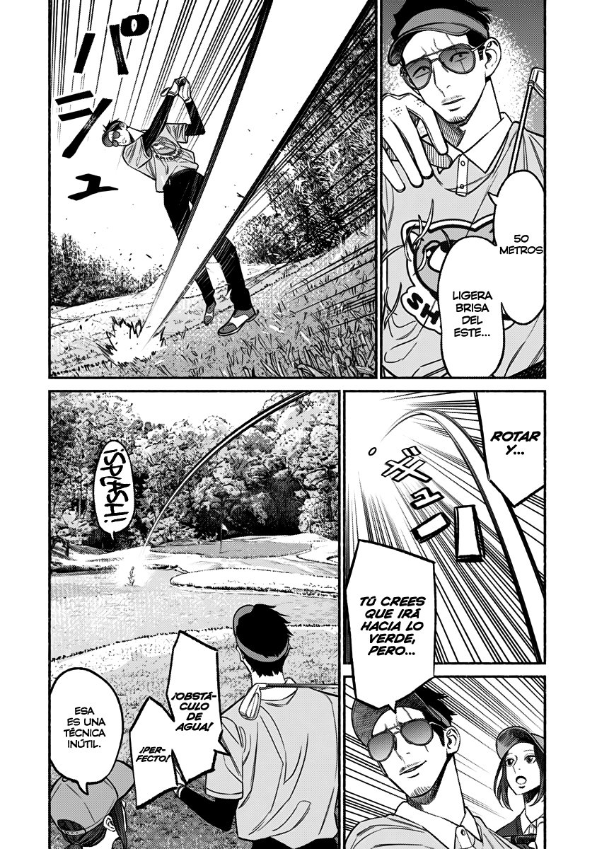 Read Gokushufudou ES Manga Online
