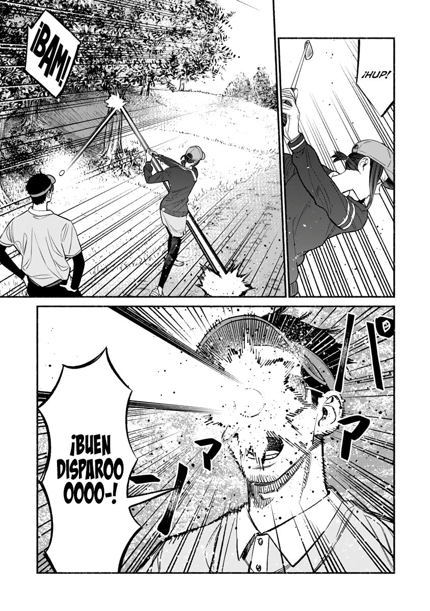 Read Gokushufudou ES Manga Online