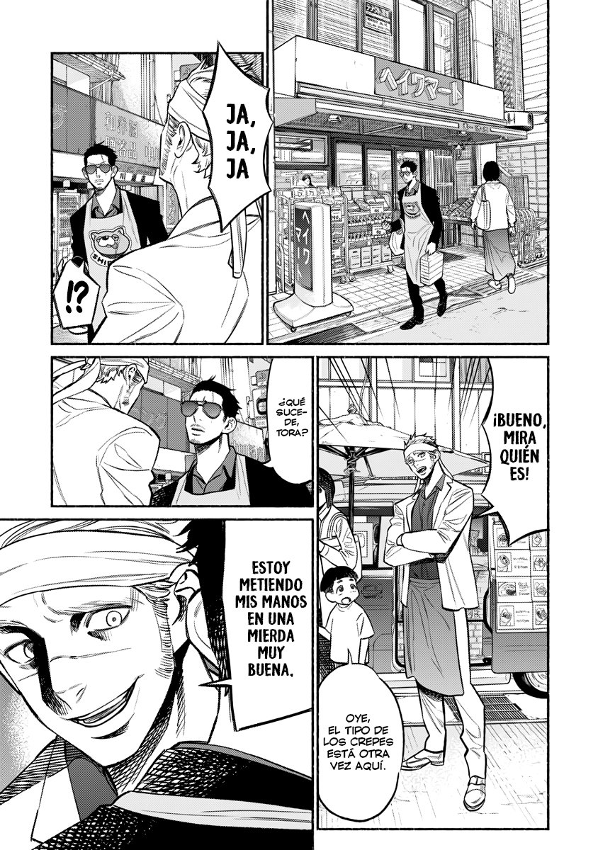 Read Gokushufudou ES Manga Online