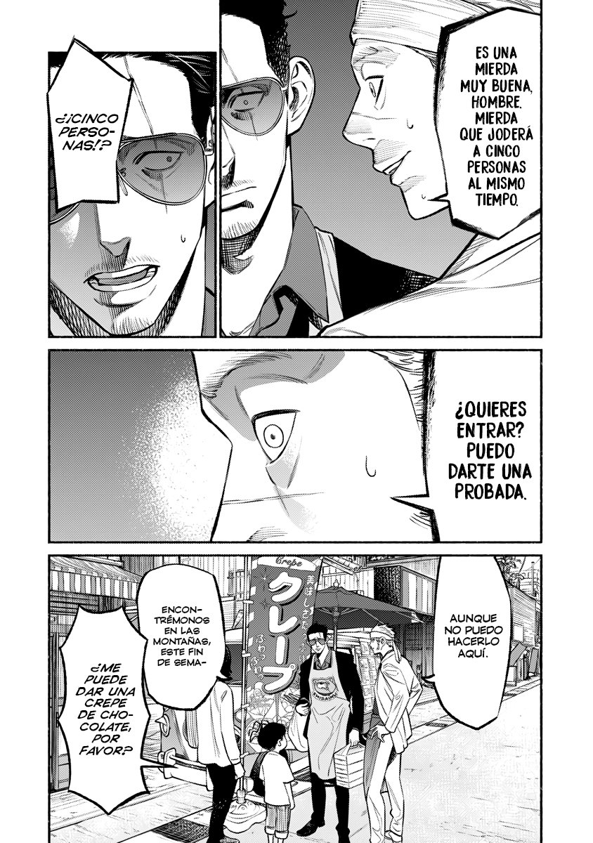 Read Gokushufudou ES Manga Online