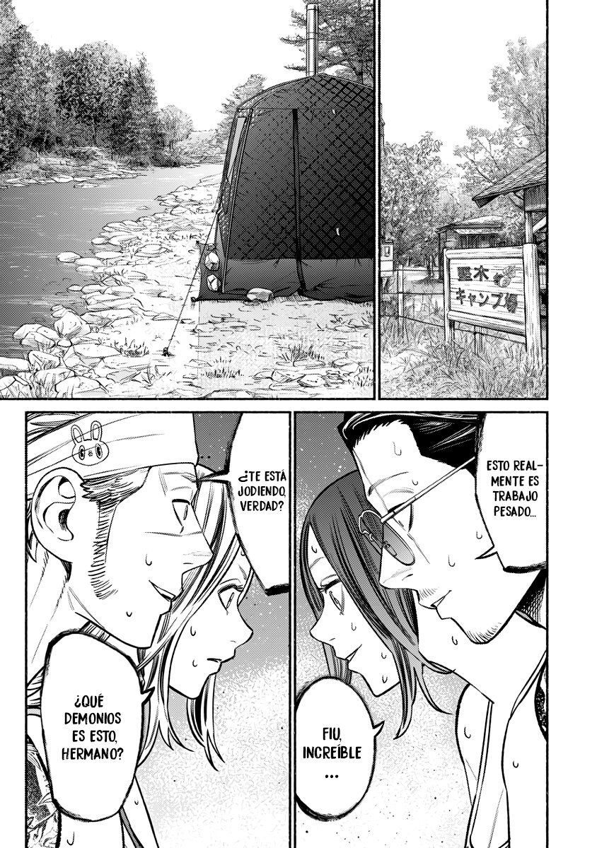 Read Gokushufudou ES Manga Online