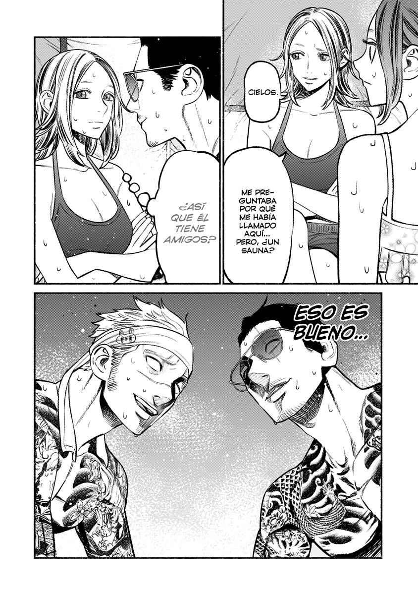 Read Gokushufudou ES Manga Online