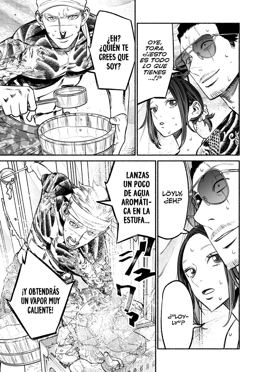 Read Gokushufudou ES Manga Online