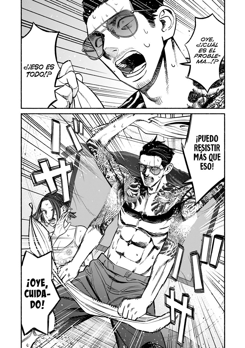 Read Gokushufudou ES Manga Online